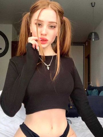 Зина